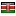 globalscientificpubs.com server is located in Kenya
